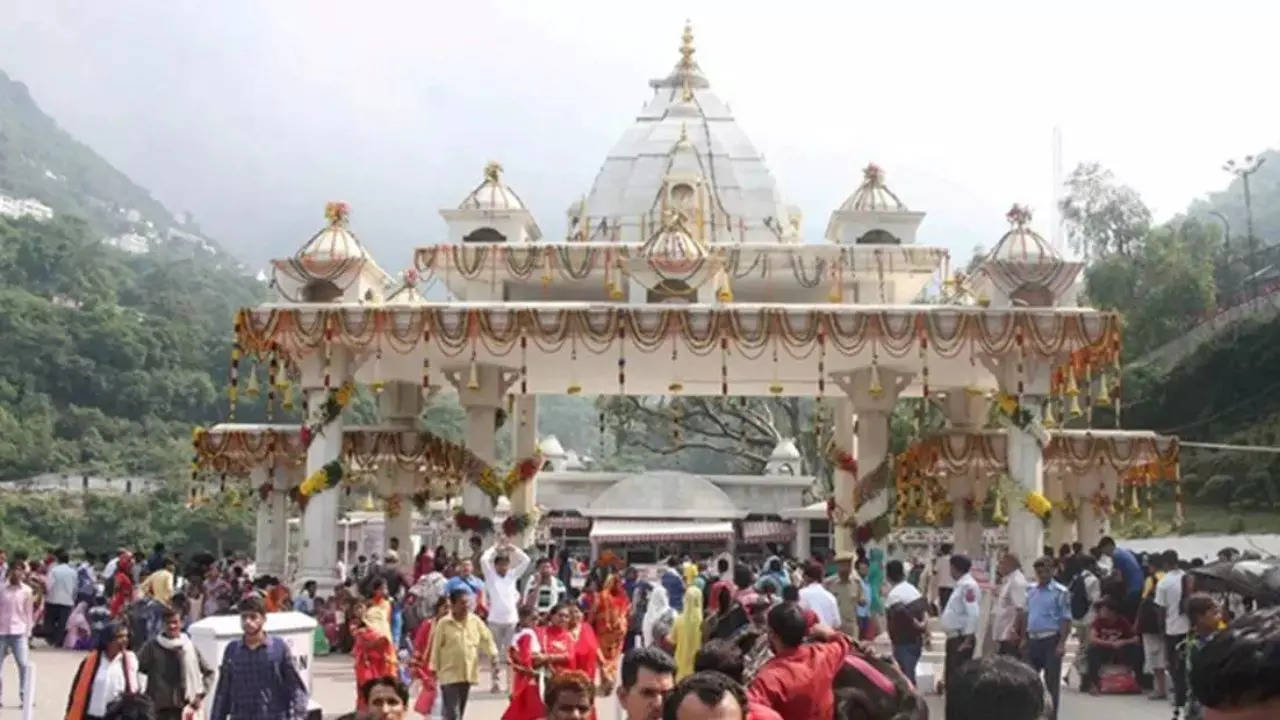 Shri Mata Vaishno Devi