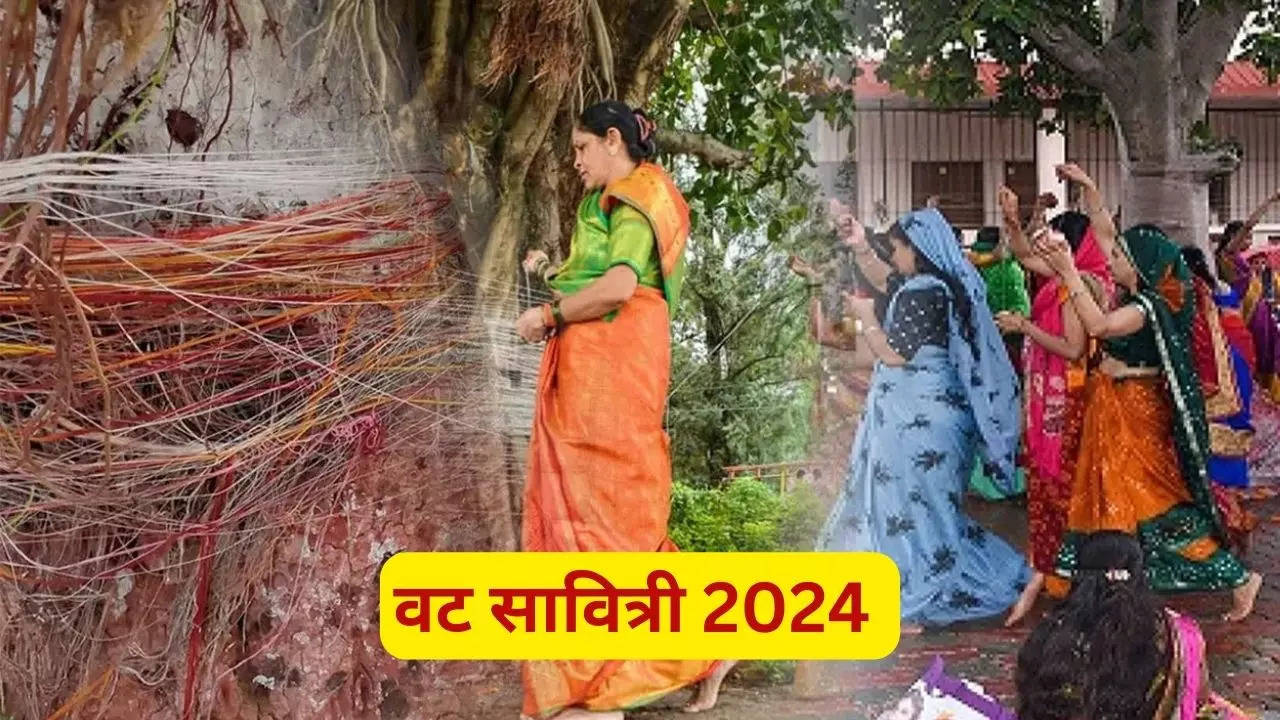 Vat Savitri Vrat 2024 Puja Images