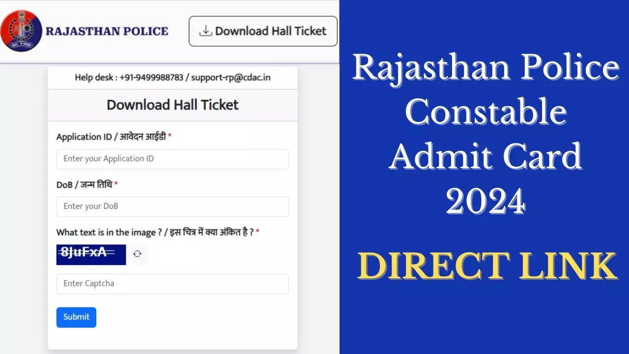 Rajasthan Police Constable Admit Card 2024