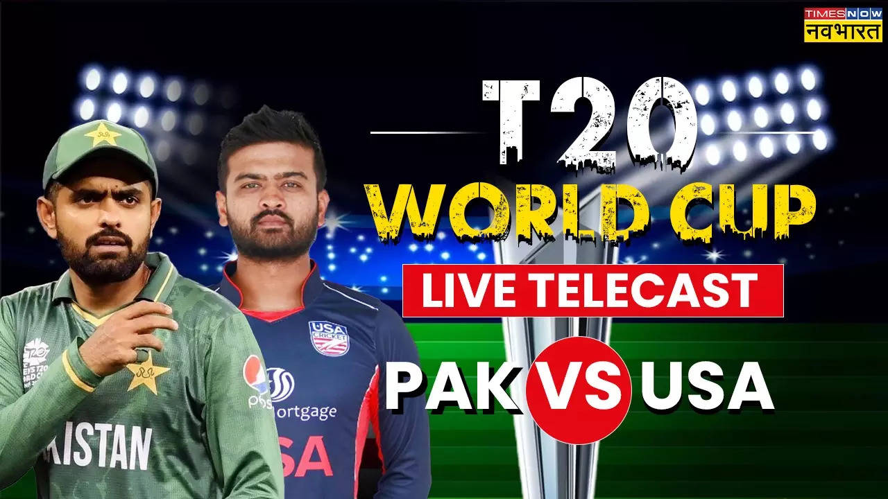 USA vs PAK T20 World Match LIVE Telecast, USA vs PAK, USA vs PAK live telecast, USA vs PAK live telecast in india, USA vs PAK t20 match tv telecast, USA vs PAK live telecast channel, USA vs PAK live telecast channel in india, USA vs PAK match telecast app, USA vs PAK t20, USA vs PAK लाइव टेलीकास्ट, पाकिस्तान Vs अमेरिका मैच  लाइव टेलीकास्ट, क्रिकेट पाकिस्तान वर्सेस अमेरिका लाइव,पाकिस्तान Vs अमेरिका मैच  क्रिकेट लाइव स्ट्रीम, लाइव क्रिकेट मैच पाकिस्तान अमेरिका मैच , पाकिस्तान अमेरिका लाइव स्कोर, PAK vs USA, PAK vs USA Live Streaming, T20 World Cup 2024 Fixture, PAK vs USA Live, PAK vs USA ka Match Kahan dekh sakte hain, PAK vs USA Where to Watch T20 World Cup Match, Where To Watch PAK vs USA, PAK vs USA Live Updates, PAK vs USA Live Streaming, PAK vs USA Live Streaming, PAK vs USA Live Streaming, PAK vs USA Match kab shuru hoga,