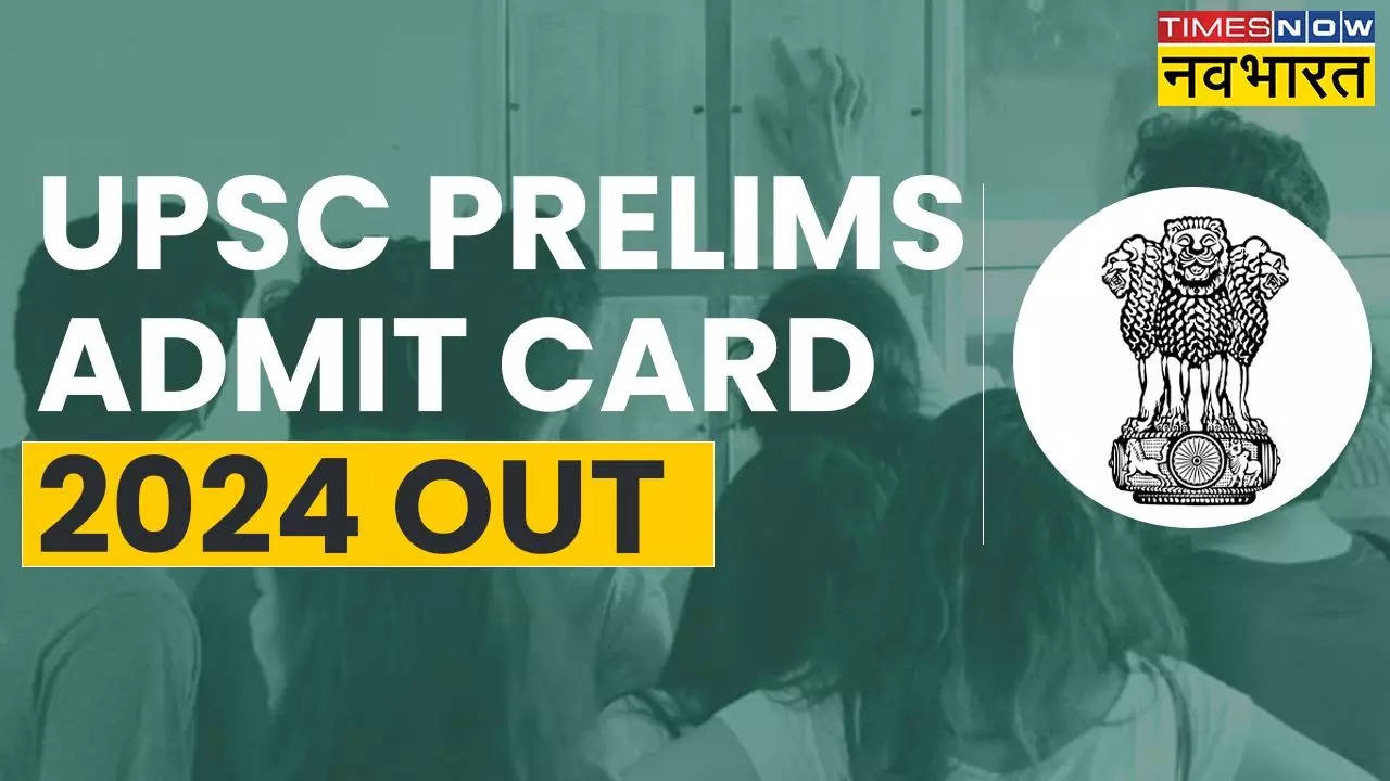 UPSC CSE Prelims Admit Card 2024