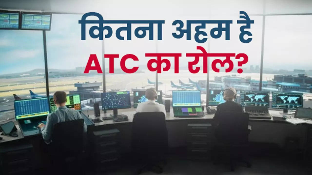 ATC Role.