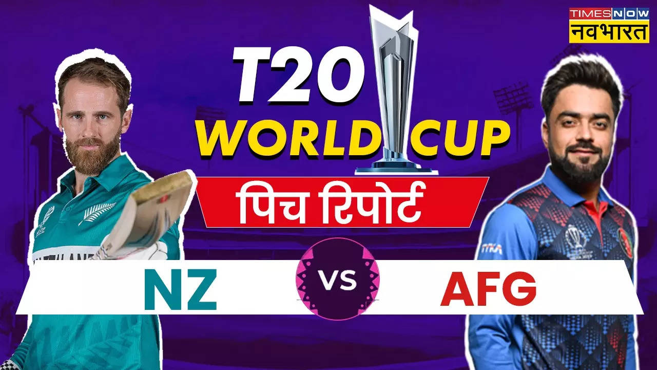 NZ vs AFG T20 World Cup 2024 Pitch and Weather Report