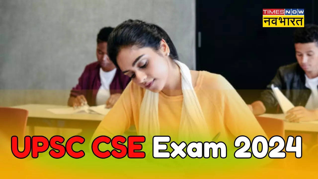 UPSC CSE exam 2024