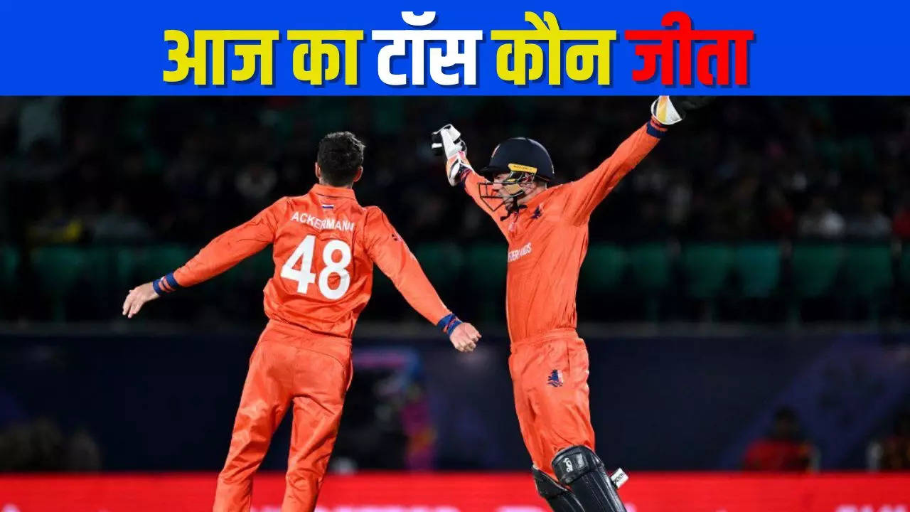 cricket news hindi, खेल समाचार, sports news in hindi