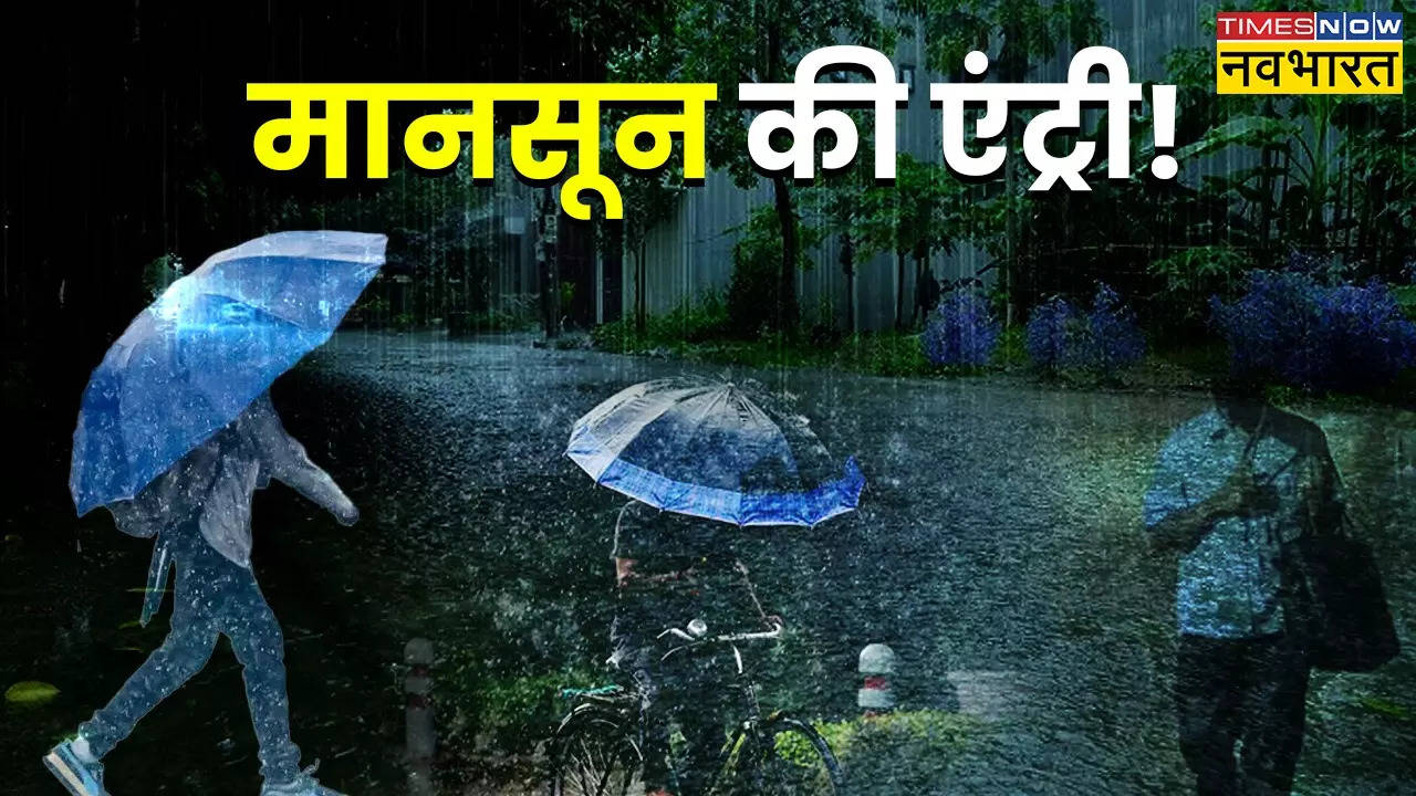 Monsoon 2024 Coming Before Season