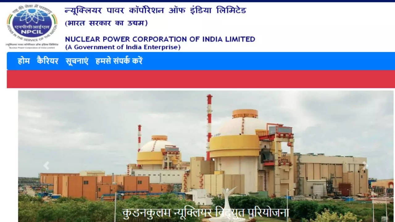 NPCIL Recruitment 2024, Sarkari Naukri 2024