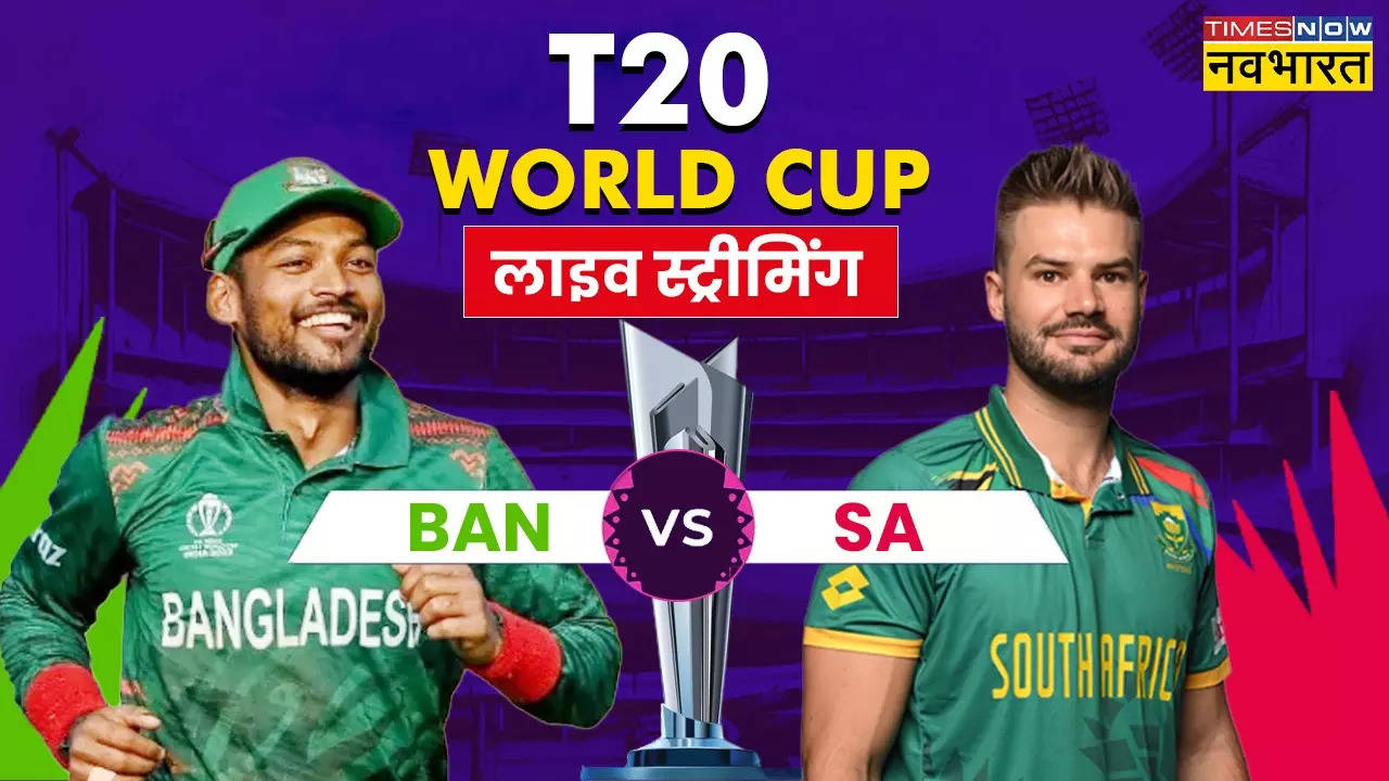 BAN vs SA Live Streaming.