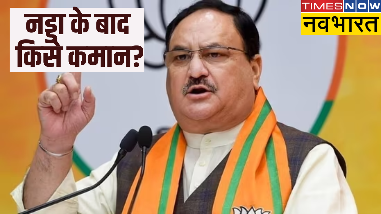 JP Nadda