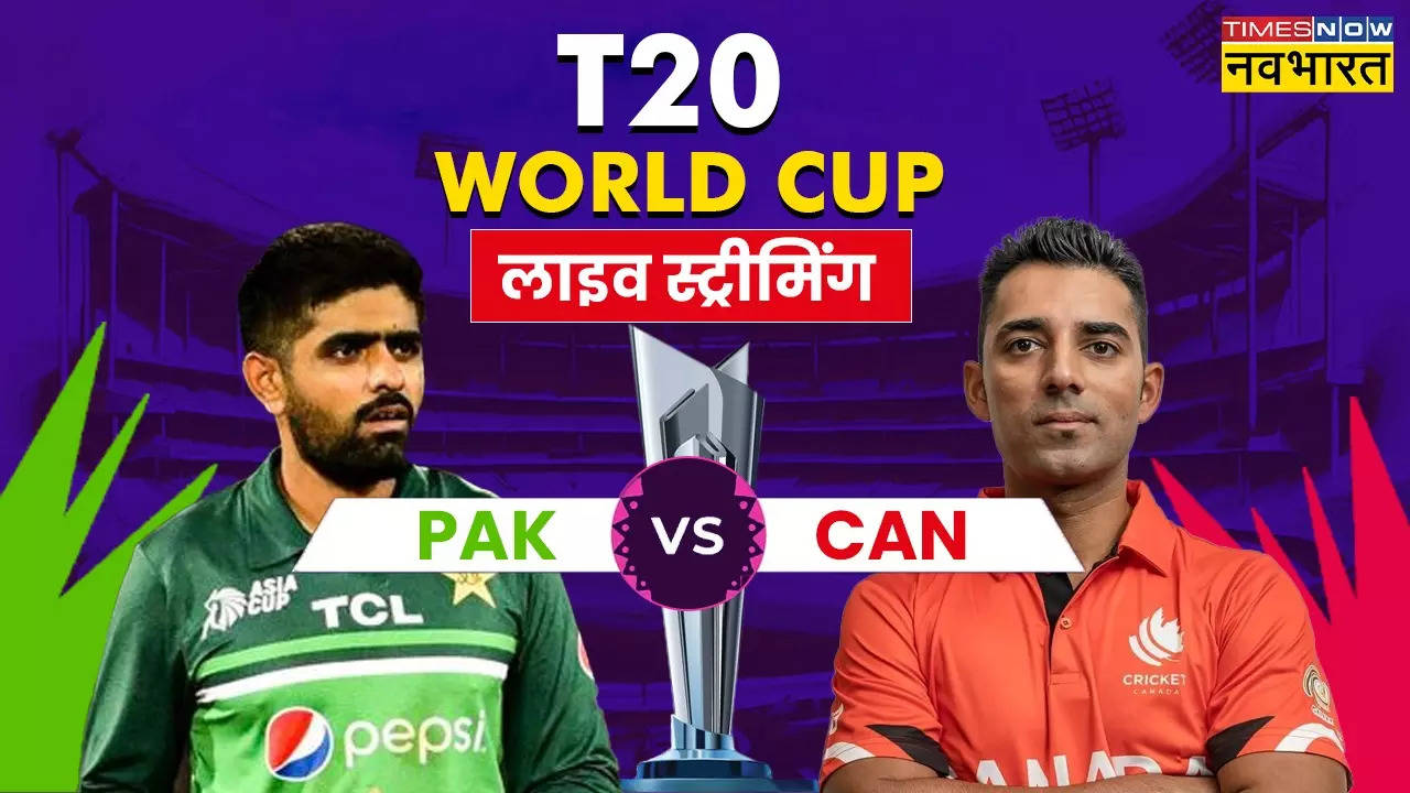 pak vs can live telecast.