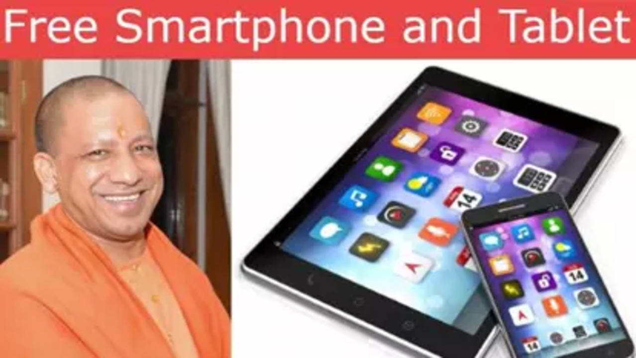 UP CM Free Tablet Scheme