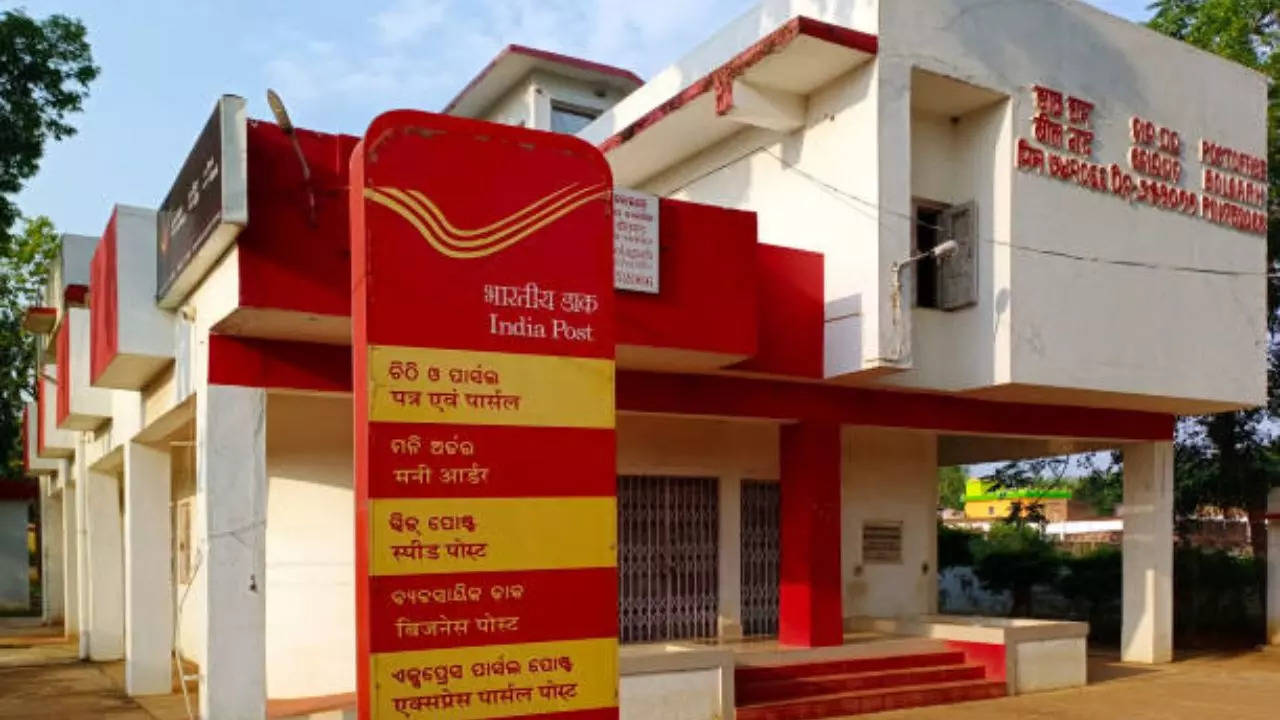 India Post Recruitment