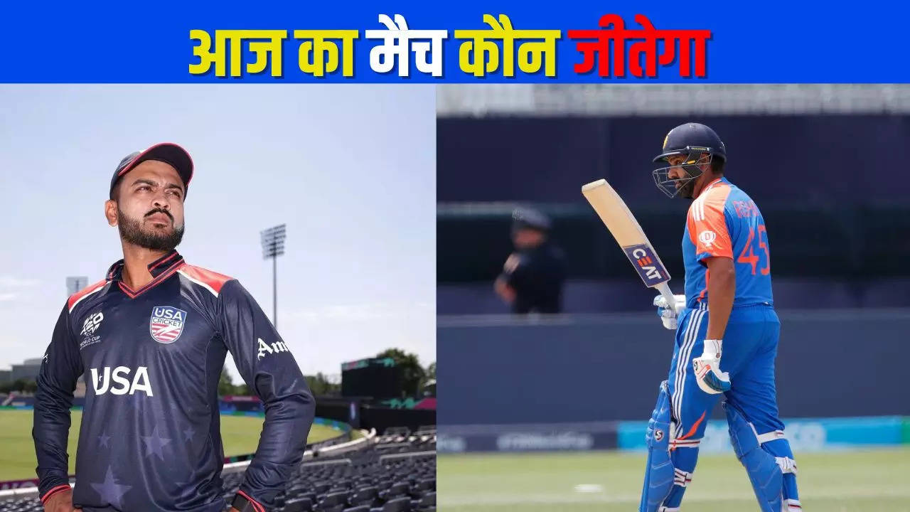 cricket news hindi, खेल समाचार, sports news in hindi