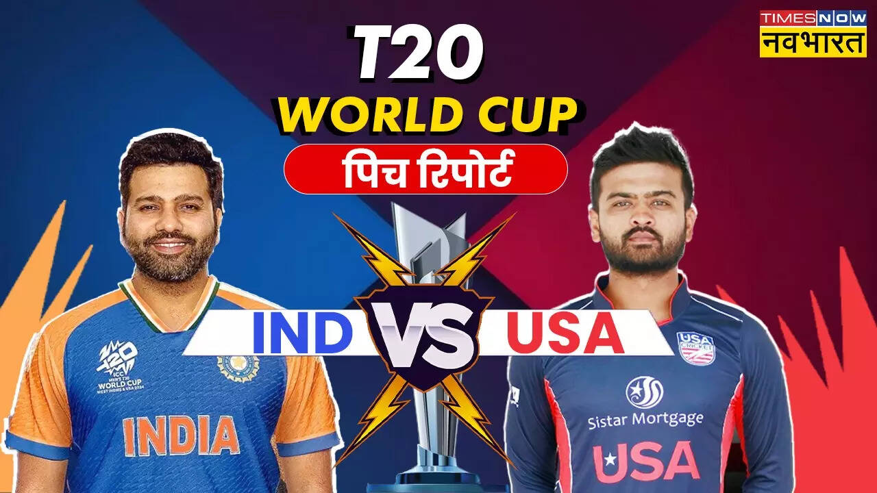 IND vs USA Pitch Report, T20 World Cup Today Match