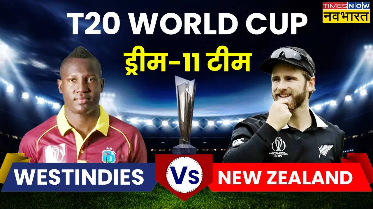 WI vs NZ dre.