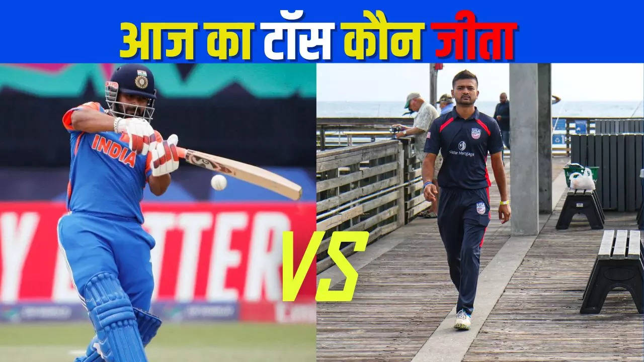 cricket news hindi, खेल समाचार, sports news in hindi