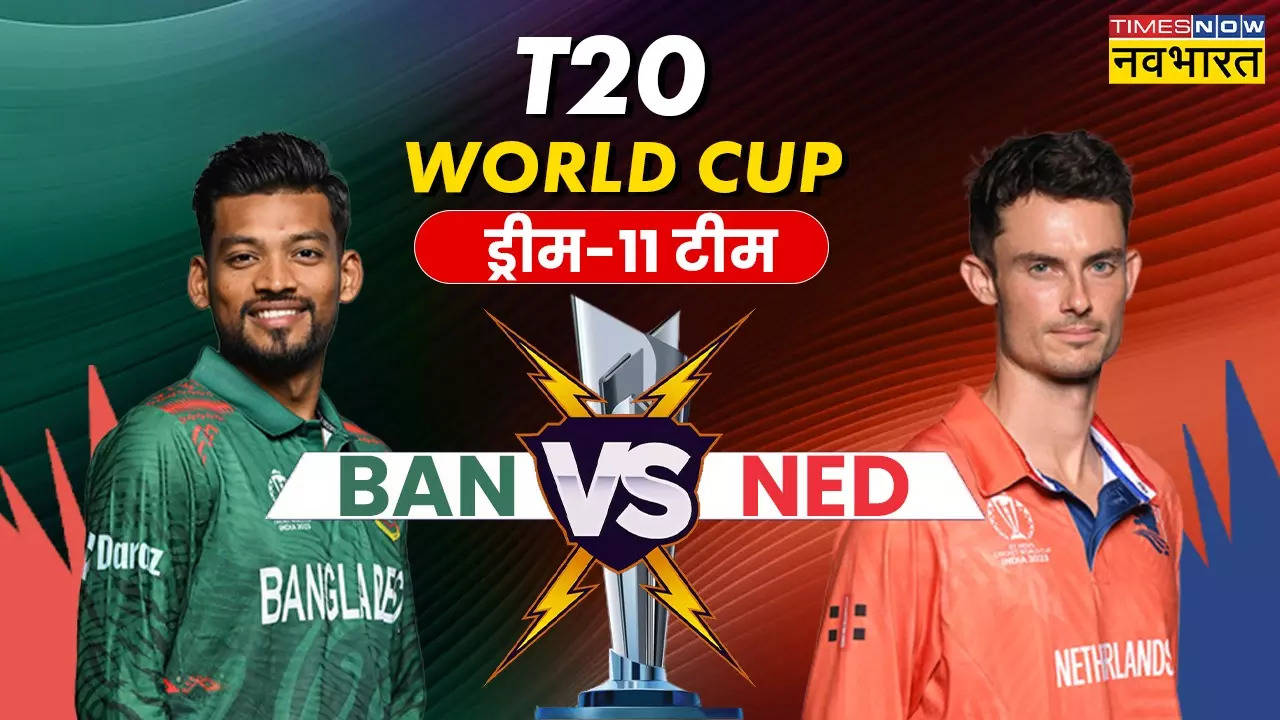 ban vs ned dream 11 team.