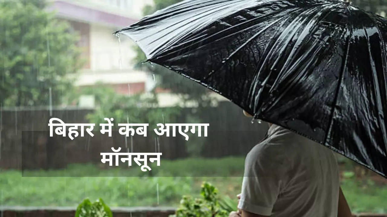 bihar weather