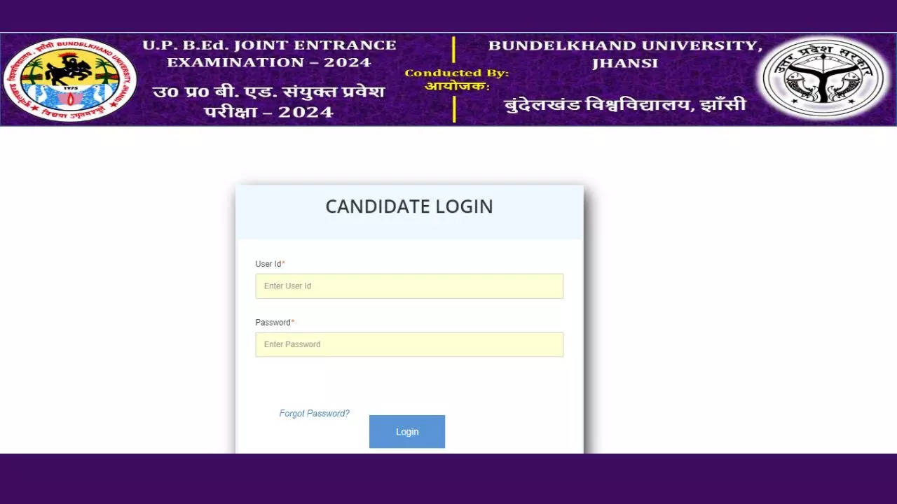 UP BEd JEE Result 2024