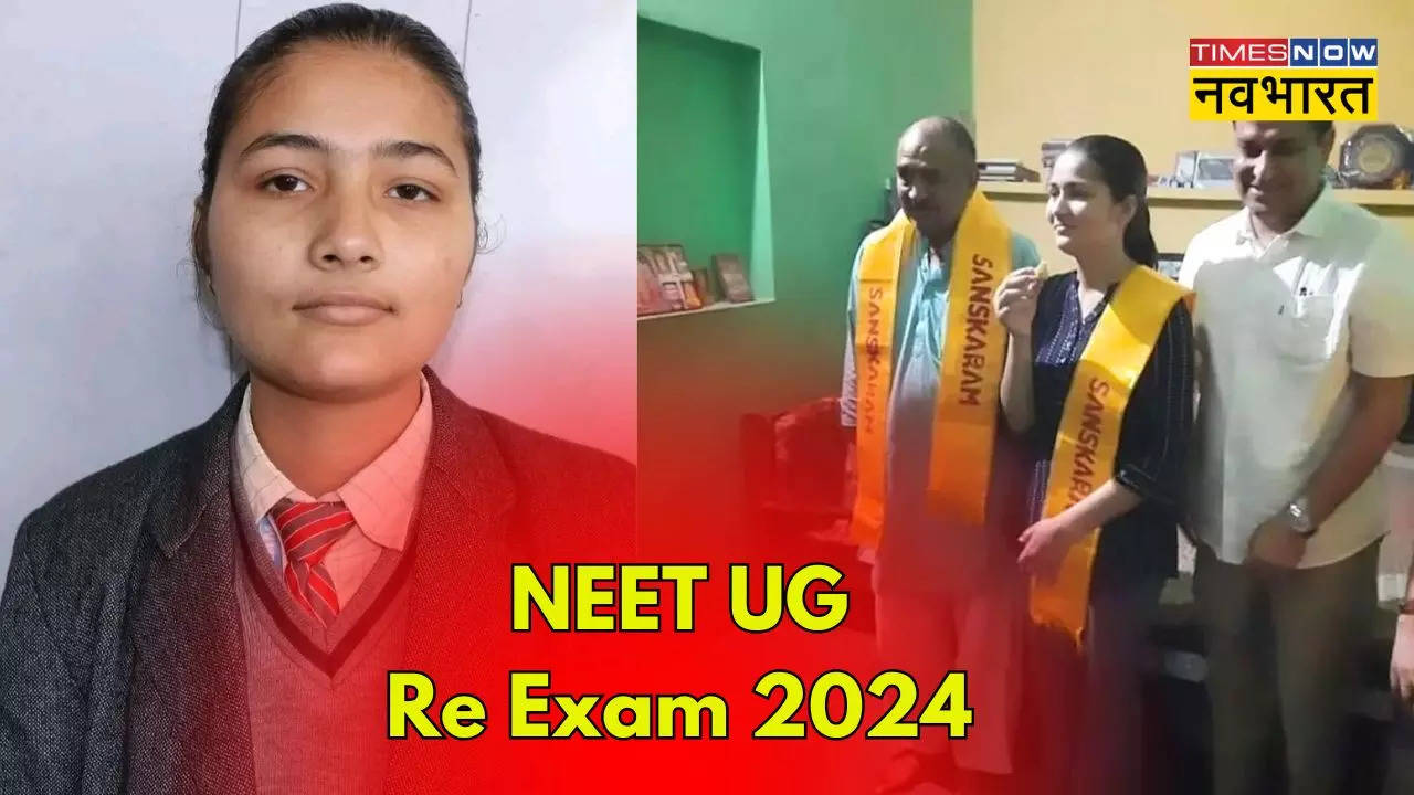 NEET UG RE Exam