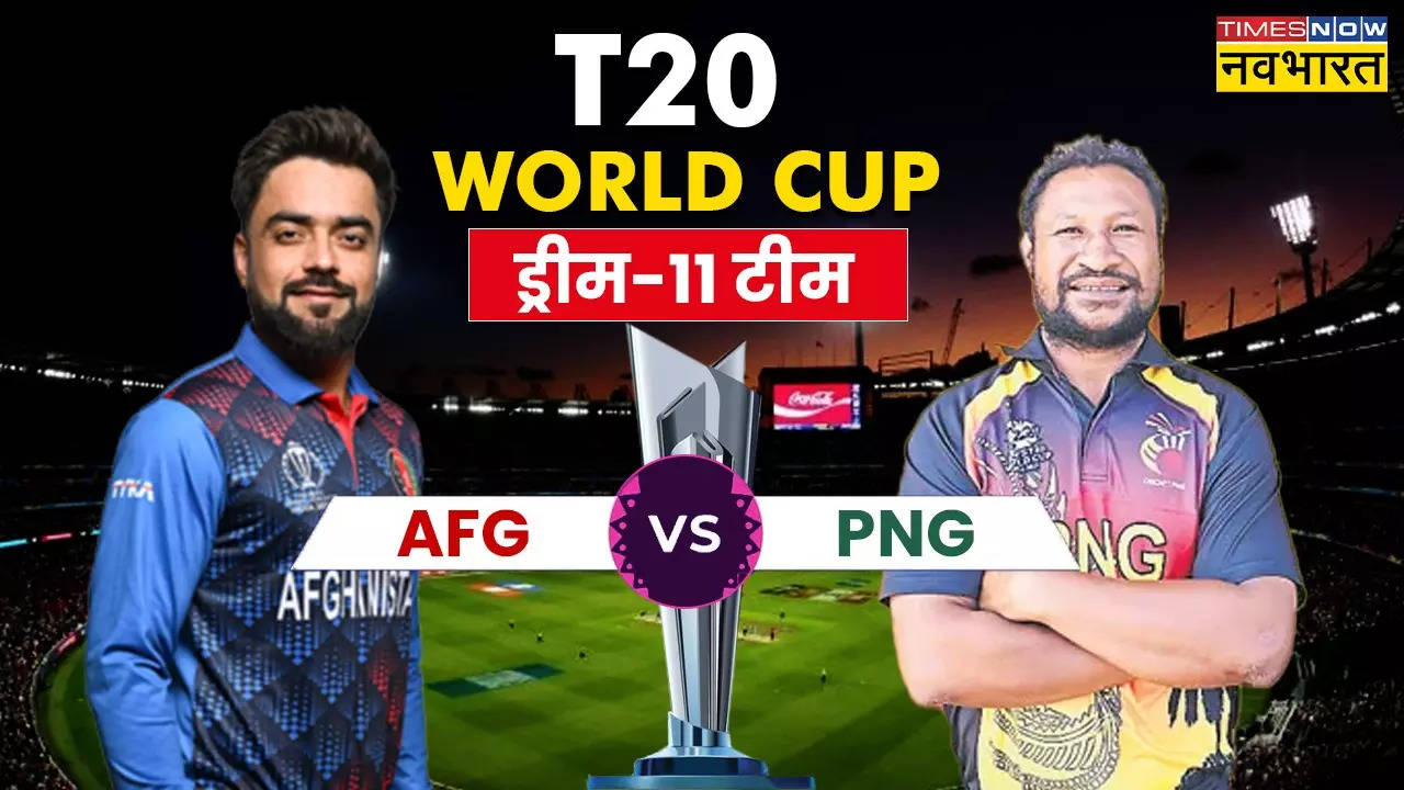 AFG vs PNG T20 Match Dream11, AFG vs PNG T20 Match Dream11, AFG vs PNG T20 Match Dream 11 prediction, AFG vs PNG T20 Match Live, AFG vs PNG T20 Match News, AFG vs PNG T20 Match Updates, AFG vs PNG T20 Match Latest Updates, AFG vs PNG T20 Match Dream11 Fantasy Tips, Dream11 Latest News, Afghanistan vs Papua New Guinea live match, Afghanistan vs Papua New Guinea match information, Afghanistan vs Papua New Guinea info, Afghanistan vs Papua New Guinea match details, Afghanistan vs Papua New Guinea Live Match, AFG vs PNG T20 Match Live Match, AFG vs PNG T20 Live match online, Dream11 Latest, AFG vs PNG T20 Match Dream11 Prediction Captain and Vice-Captain, AFG vs PNG T20 Match Dream11 Prediction Backups, AFG vs PNG T20 Match Dream11 Prediction Picks,