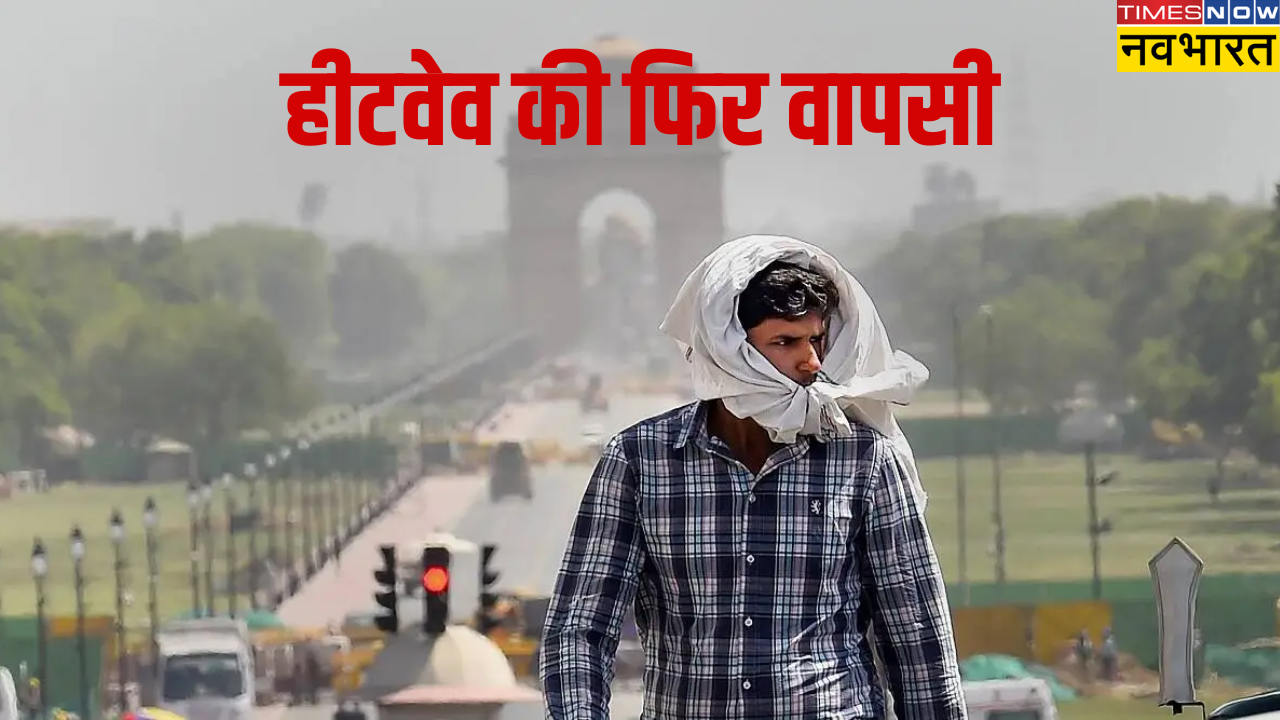 Heatwave in North And East India