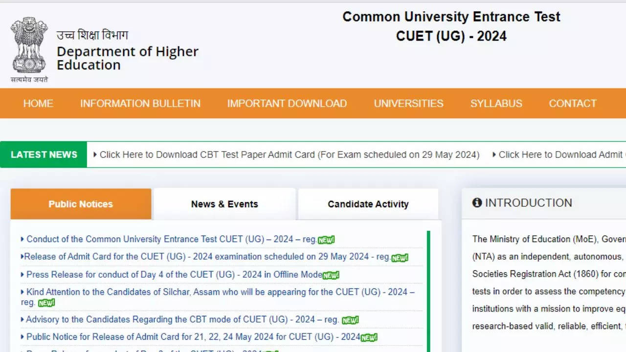 CUET UG Result 2024 Date, CUET UG Answer Key 2024