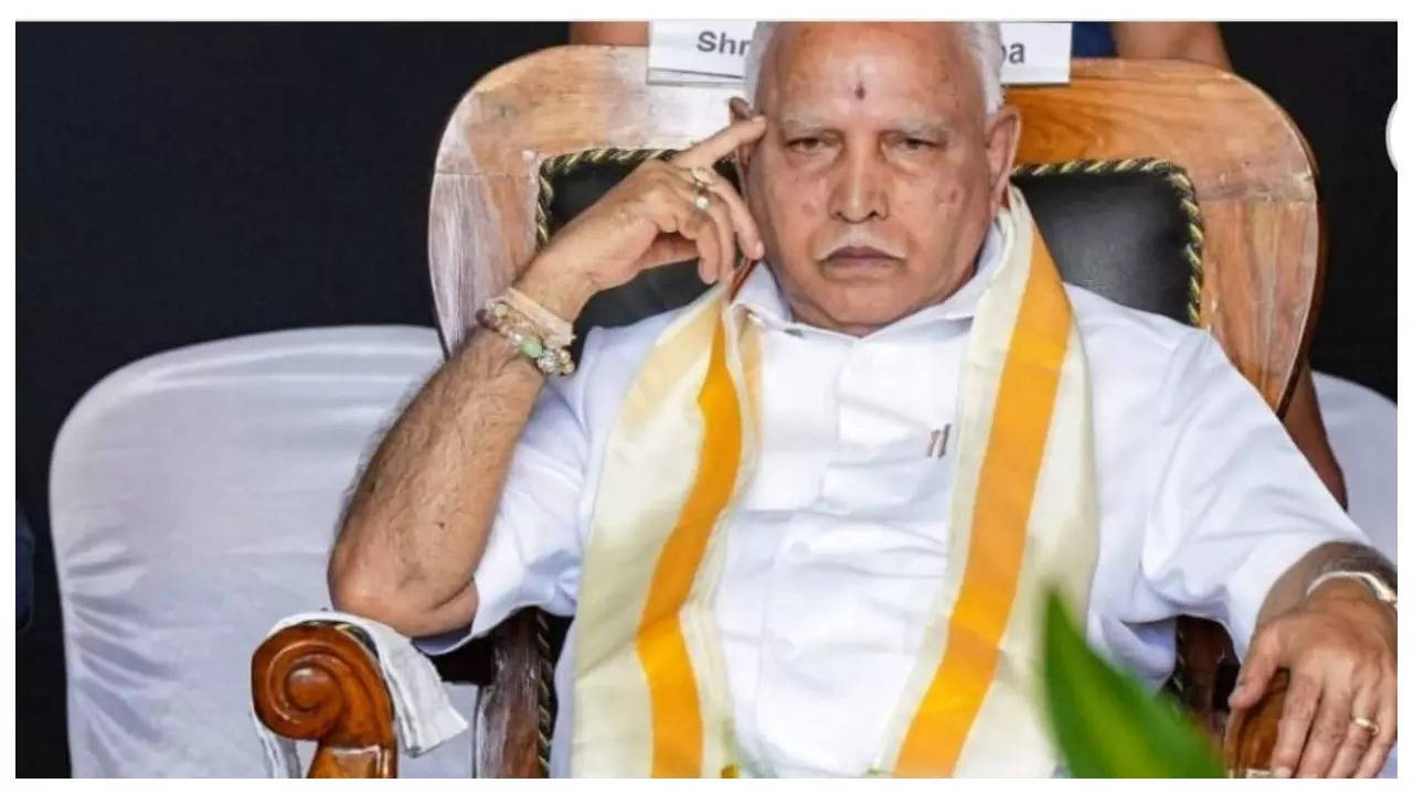 Karnataka CM Yeddyurappa