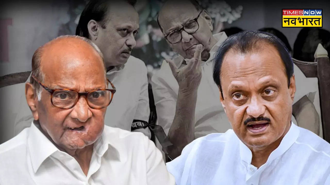 Sharad Pawar vs Ajit Pawar Chacha Bhatija War