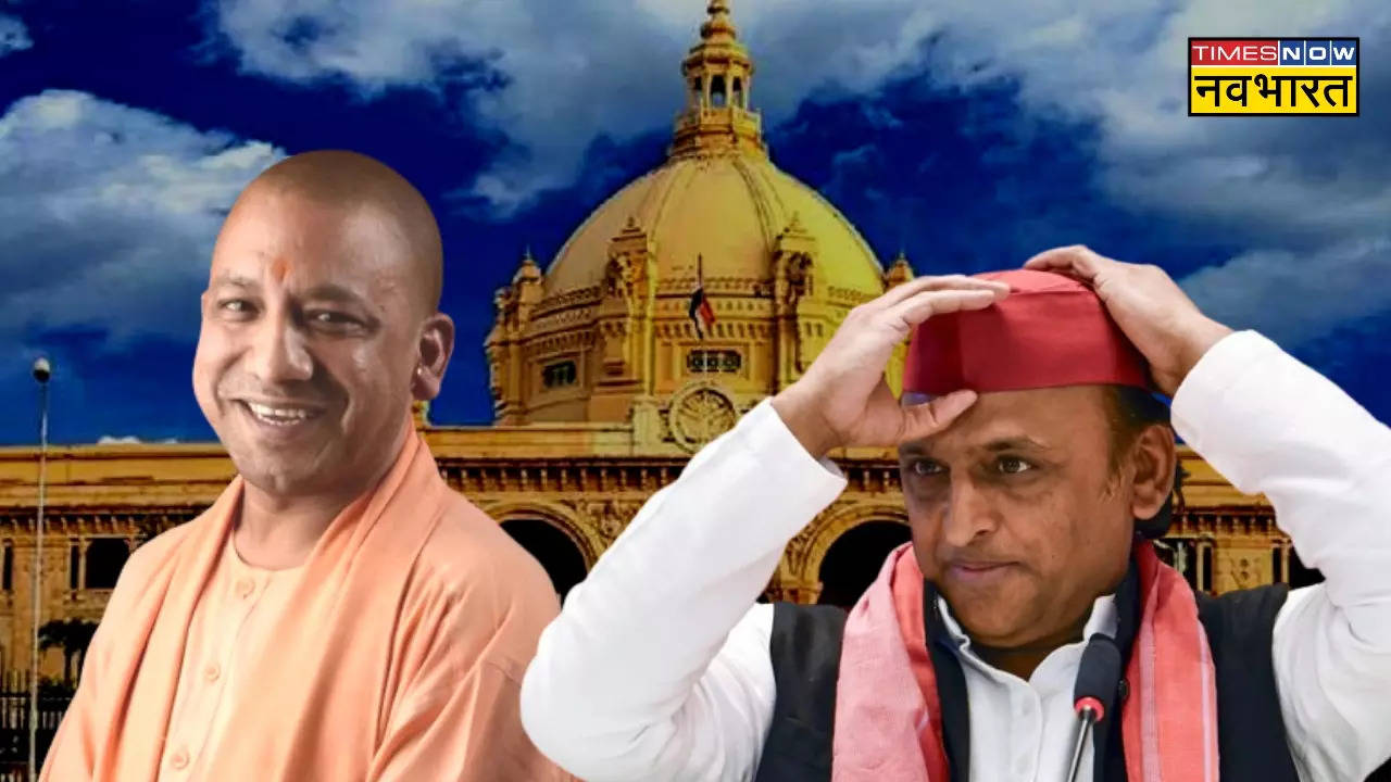 Uttar Pradesh New MLC Full List