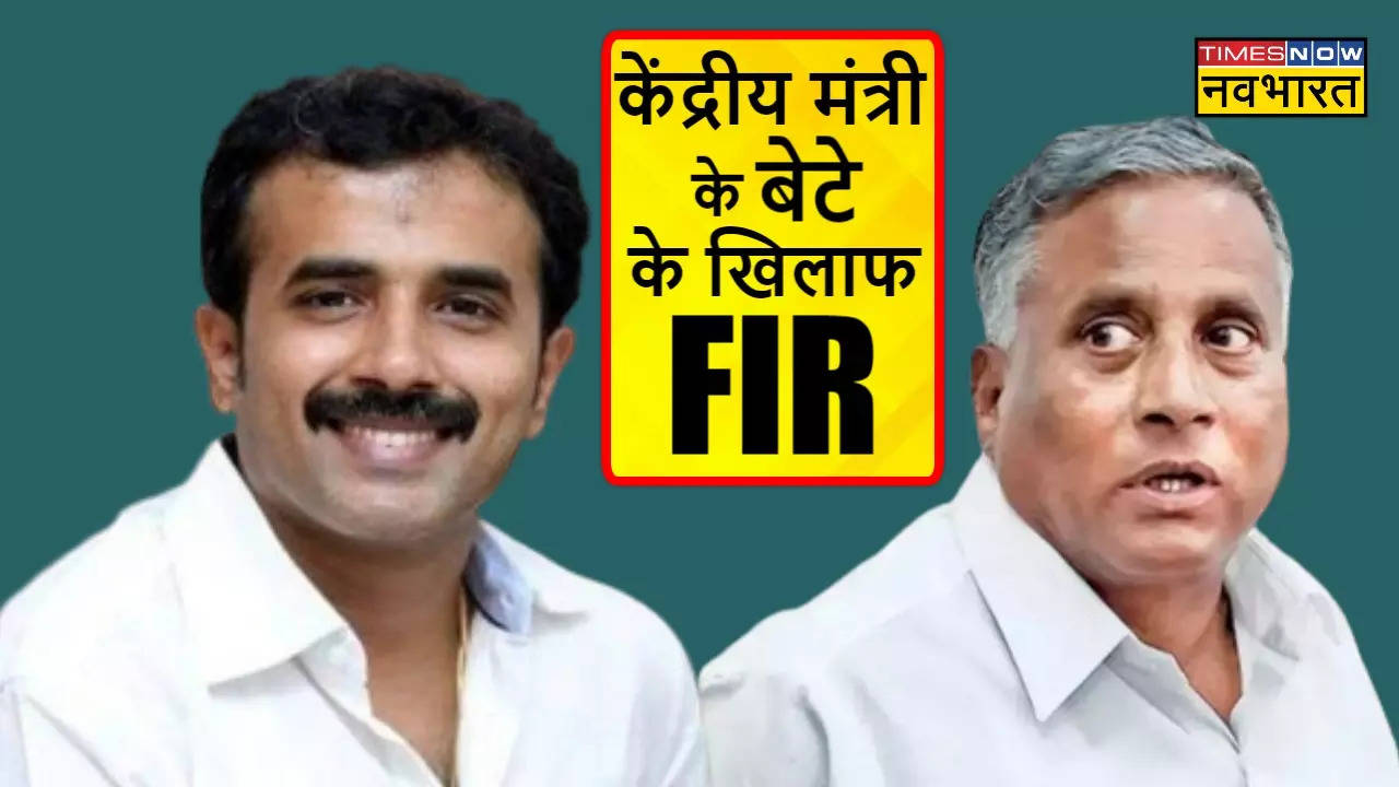 FIR against Union Minister V Somanna's son