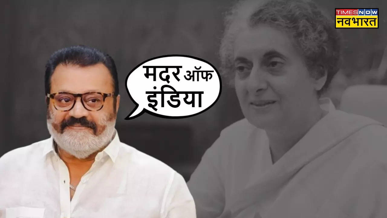 Suresh Gopi on Indira Gandhi