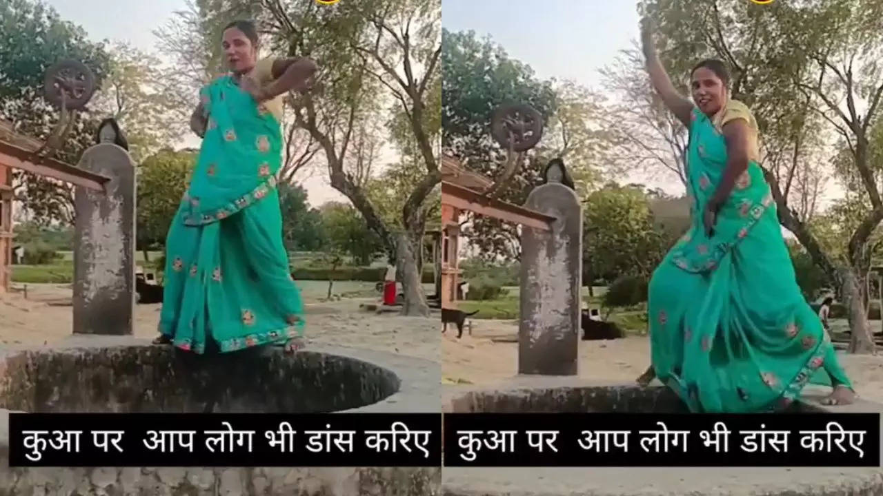 Desi Woman Kuan Dance 