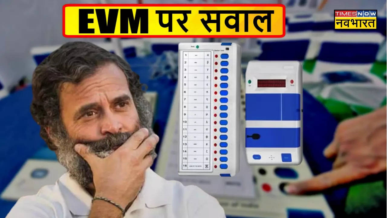 Rahul Gandhi Questioning electronic voting in India