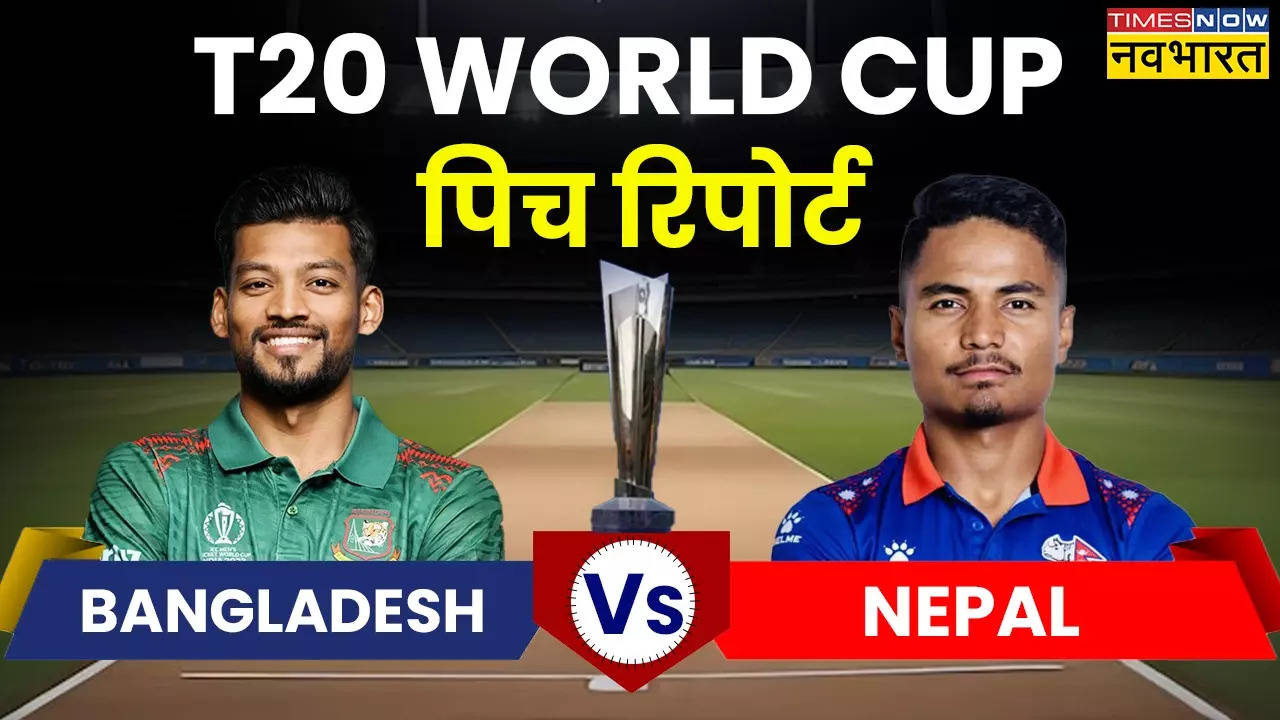 BAN vs NEP, Pitch and Weather Report T20 World Cup 2024