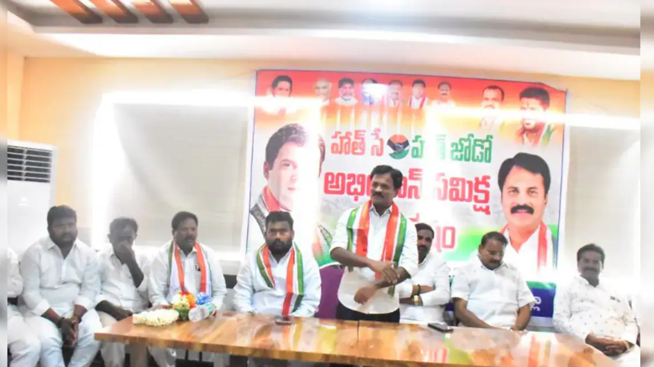 congress MLA Anil Reddy