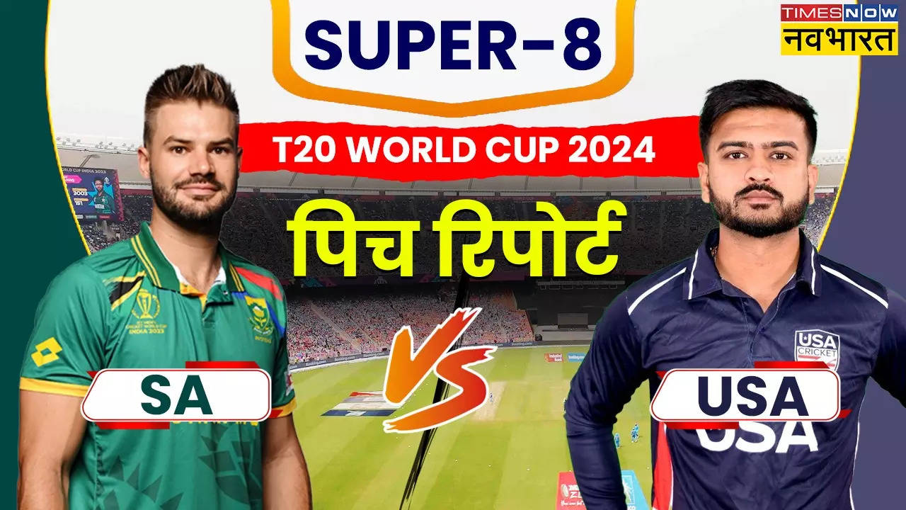 SA vs USA Pitch Report, T20 World Cup 2024 Today