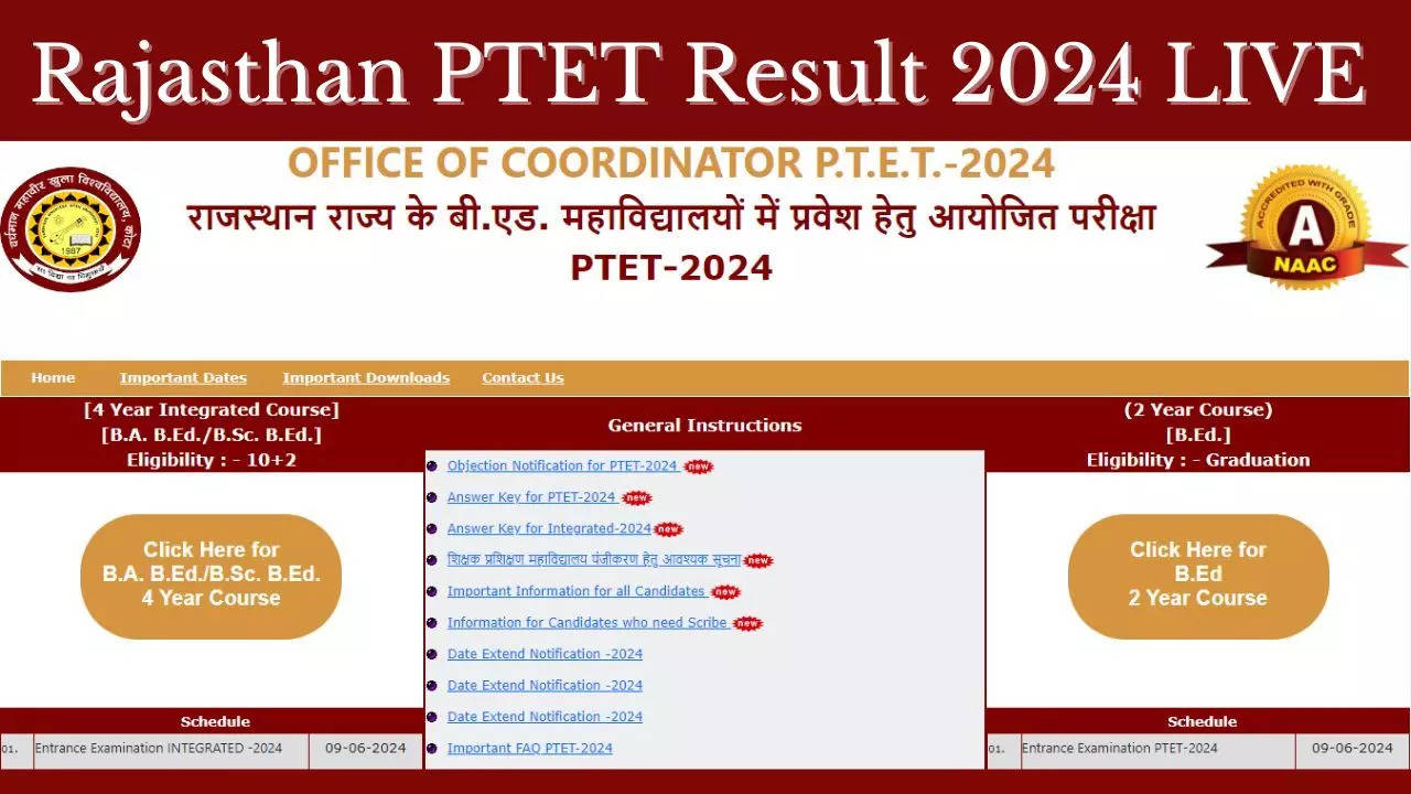 ptetvmou2024.com, Rajasthan PTET Result 2024: कब आएगा राजस्थान पीटीईटी रिजल्ट, जानें कितना होगा कट ऑफ