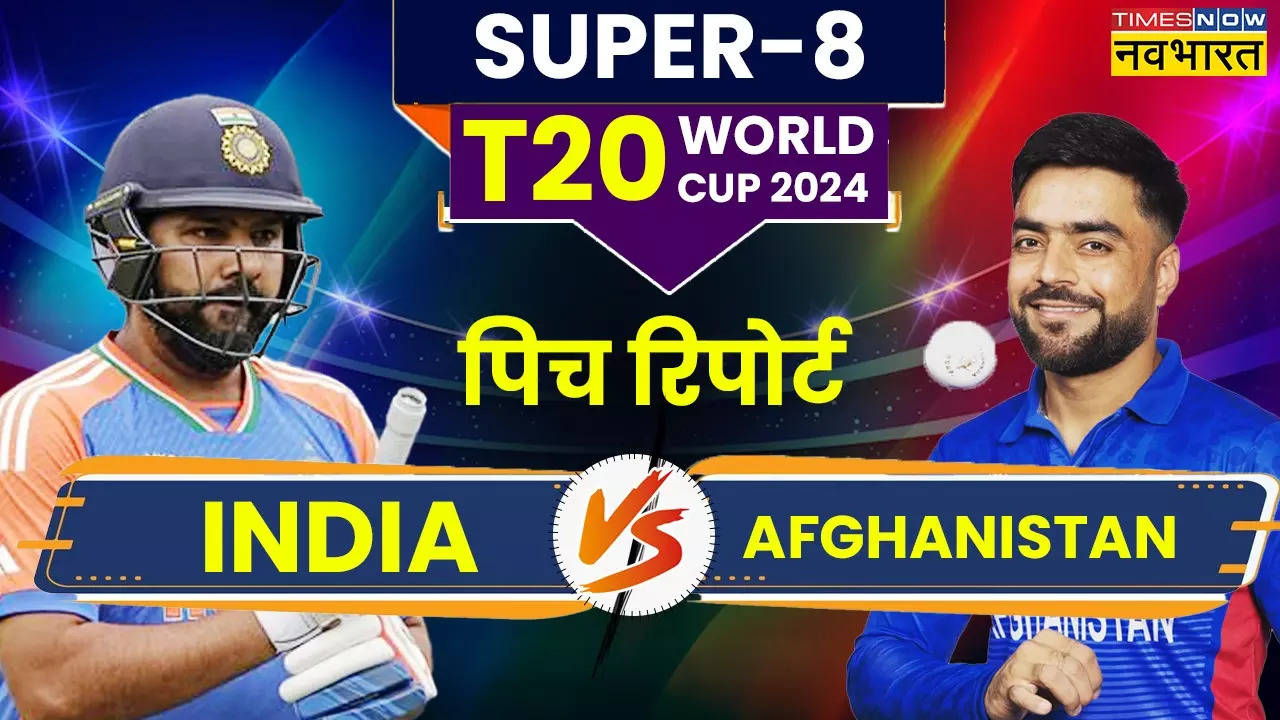 IND vs AFG Pitch Report, T20 World Cup 2024 Today Match