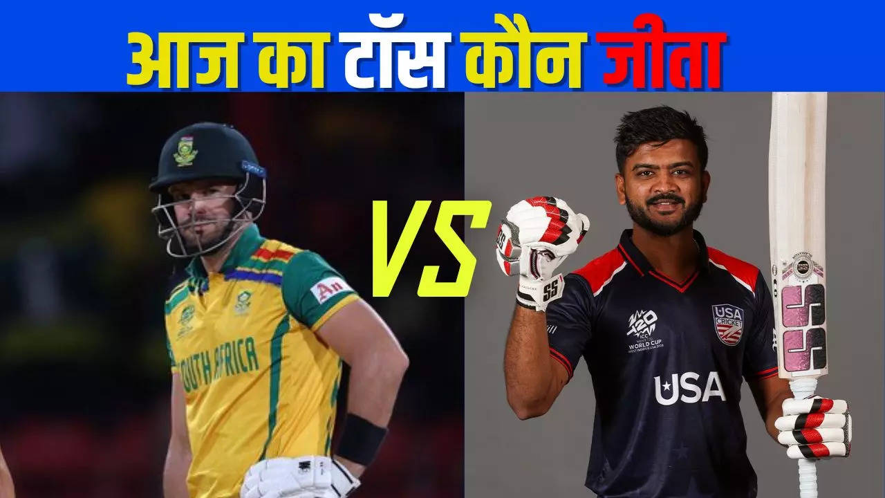 sports News Hindi