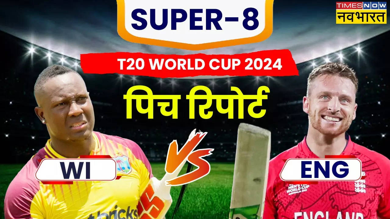 WI vs ENG T20 World Cup 2024 Pitch & Weather Report