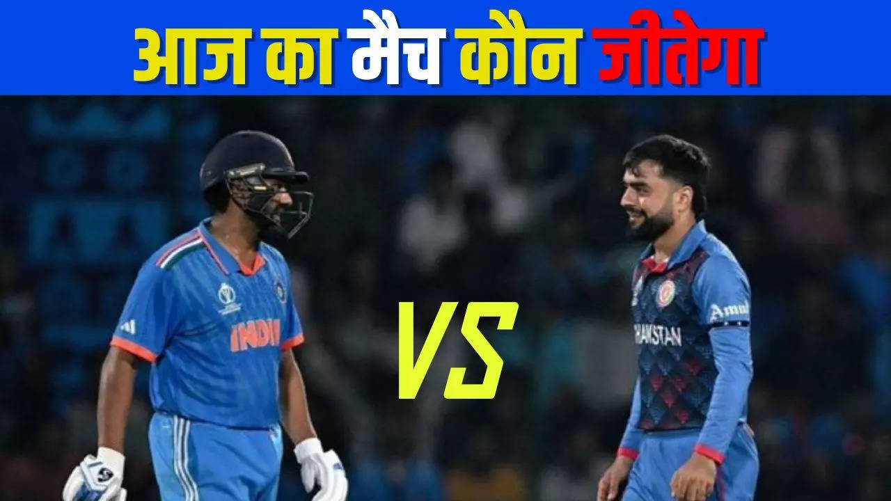 Sports News Hindi