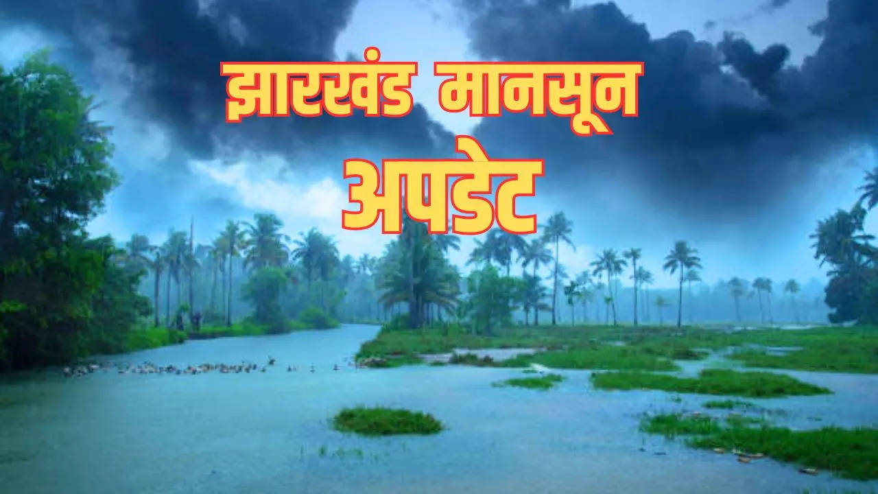 jharkhand monsoon update