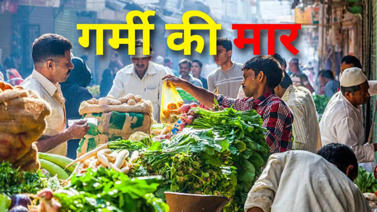 Vegetable market