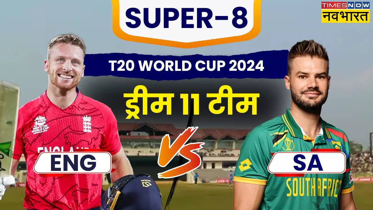 ENG vs SA Dream11 Prediction, ENG vs SA T20 Match Dream11, ENG vs SA T20 Match Dream 11 prediction, ENG vs SA T20 Match Live, ENG vs SA T20 Match News, ENG vs SA T20 Match Updates, ENG vs SA T20 Match Latest Updates, ENG vs SA T20 Match Dream11 Fantasy Tips, Dream11 Latest News, England vs South Africa live match, England vs South Africa match information, England vs South Africa info, England vs South Africa match details, England vs South Africa Live Match, ENG vs SA T20 Match Live Match, ENG vs SA T20 Live match online, Dream11 Latest, ENG vs SA T20 Match Dream11 Prediction Captain and Vice-Captain, ENG vs SA T20 Match Dream11 Prediction Backups, ENG vs SA T20 Match Dream11 Prediction Picks, ENG vs SA T20 Match dream11 prediction,