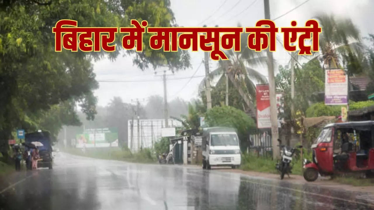 monsoon in bihar