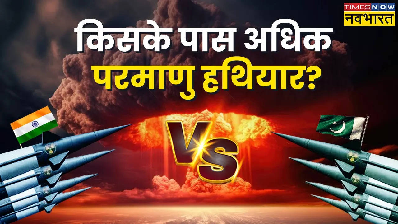 India vs Pakistan Nuclear Weapons