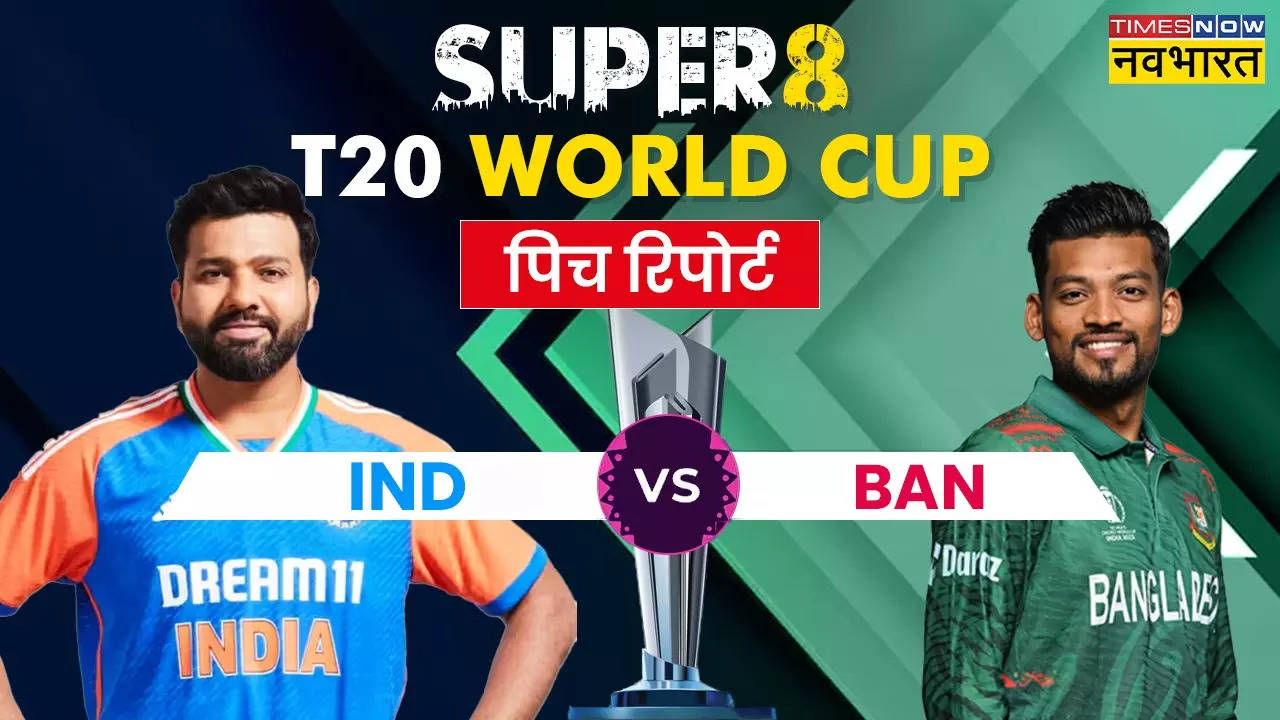 IND vs BAN Pitch Report, T20 World Cup 2024 Today