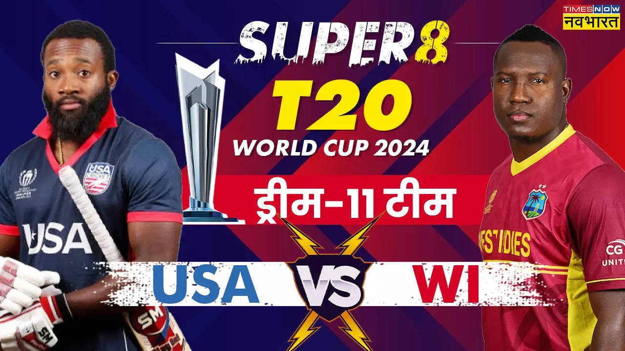 WI vs USA Dream11 Prediction, WI vs USA Dream11, WI vs USA Dream 11 prediction, WI vs USA Live, WI vs USA News, WI vs USA Updates, WI vs USA Latest Updates, WI vs USA Dream11 Fantasy Tips, Dream11 Latest News, West Indies vs United States of Americalive match, West Indies vs United States of America match information, West Indies vs United States of America info, West Indies vs United States of America match details, West Indies vs United States of America Live Match, WI vs USA Live Match, WI vs USA Live match online, Dream11 Latest, WI vs USA Dream11 Prediction Captain and Vice-Captain, WI vs USA Dream11 Prediction Backups,