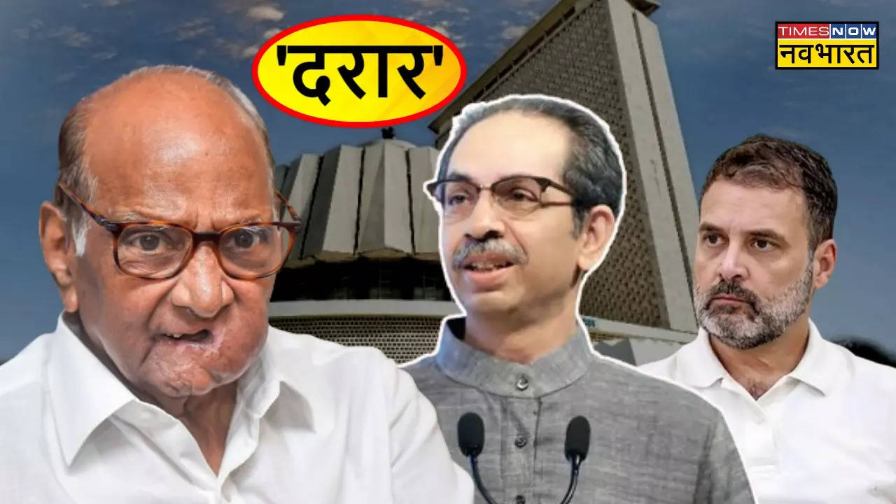 Maharashtra Politics